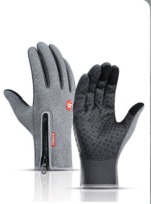 Our waterproof winter gloves are more than just protection against the cold - they are a statement of style and comfort. With a unique design and made from high quality Polarfleece material, these gloves are the perfect addition to your winter wardrobe. 